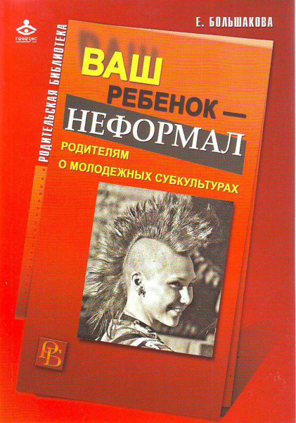 реально горячий секс скачать